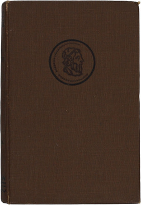 Гомер. Одиссея / Пер. В.А. Жуковского; ст., ред. и коммент. И.М. Троцкого при участии И.И. Толстого. М.; Л.: Academia, 1935.